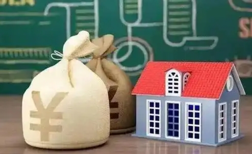 襄垣离职公积金取钱（离职取出住房公积金）